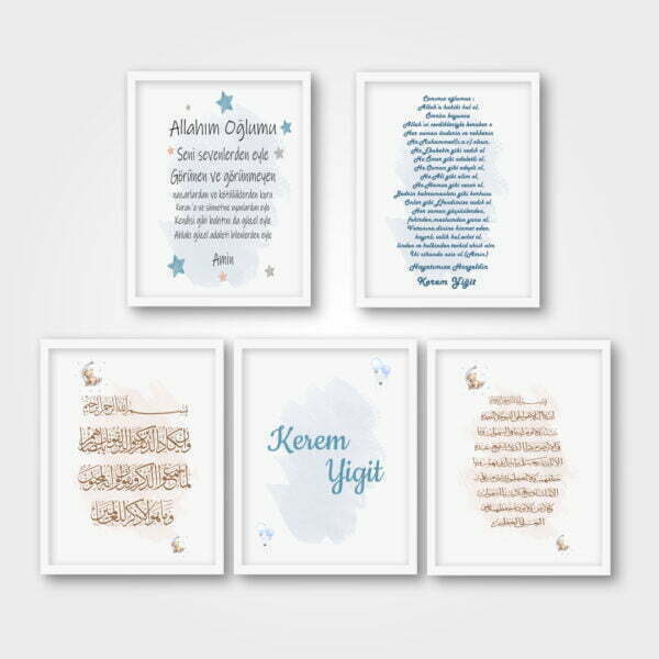 5 Pieces Pray and Name Baby and Kids Room Wooden Frame Set
